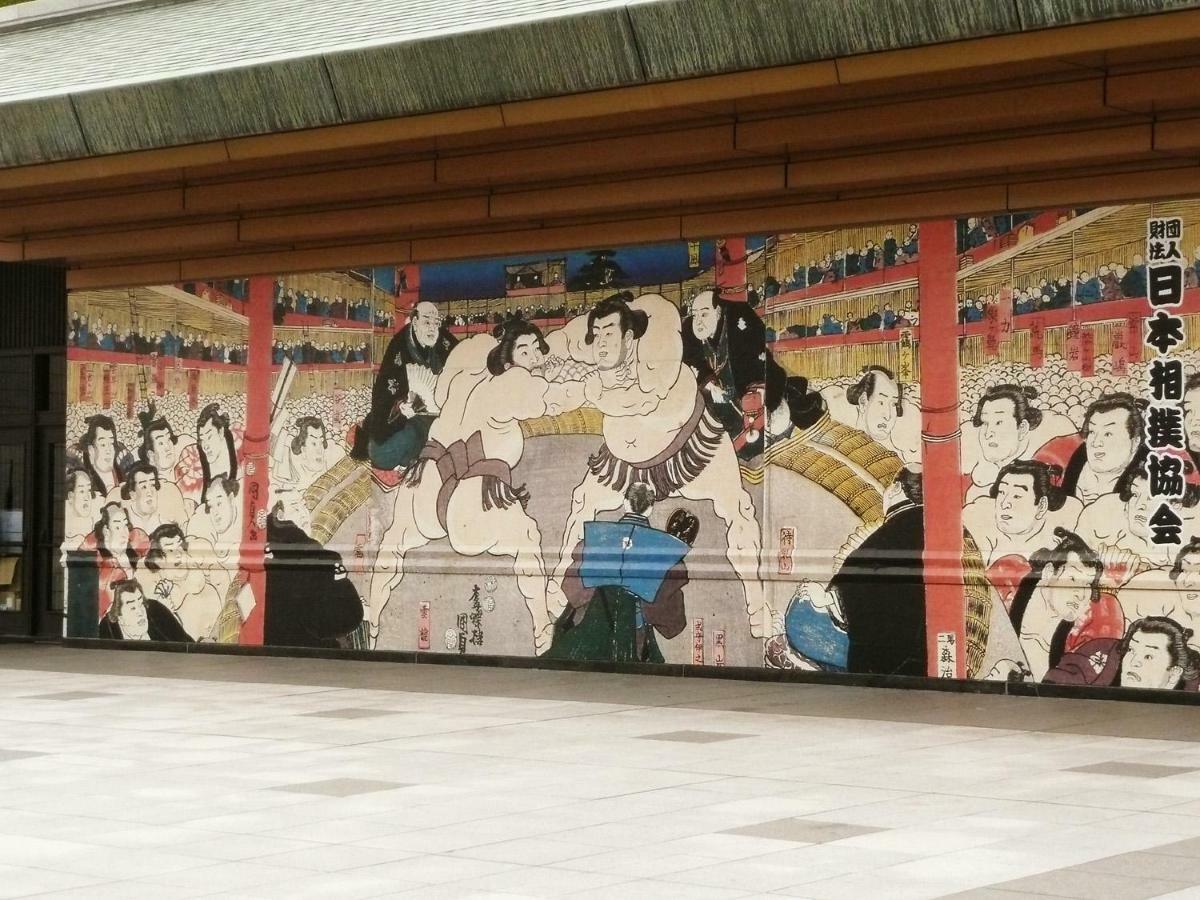 Theater Zzz Auberge de jeunesse Tōkyō